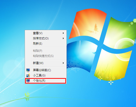 个性化界面 个性化界面