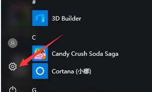 win10电脑清除所有网络记忆的小妙招 win10电脑清除所有网络记忆的小妙招