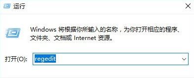 win10系统加入家庭组失败的解决方法 win10系统加入家庭组失败的解决方法