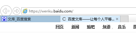 网页加载缓慢 网页加载缓慢