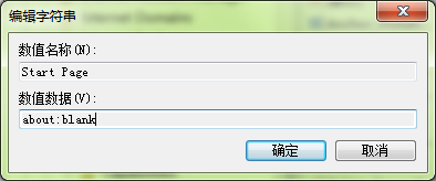 输入about:blank 输入about:blank