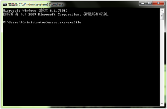 输入asspc.exe=exefile 输入asspc.exe=exefile