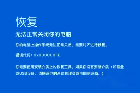 终止代码:RESERVE QUEUE OVERFLOW 终止代码:RESERVE QUEUE OVERFLOW