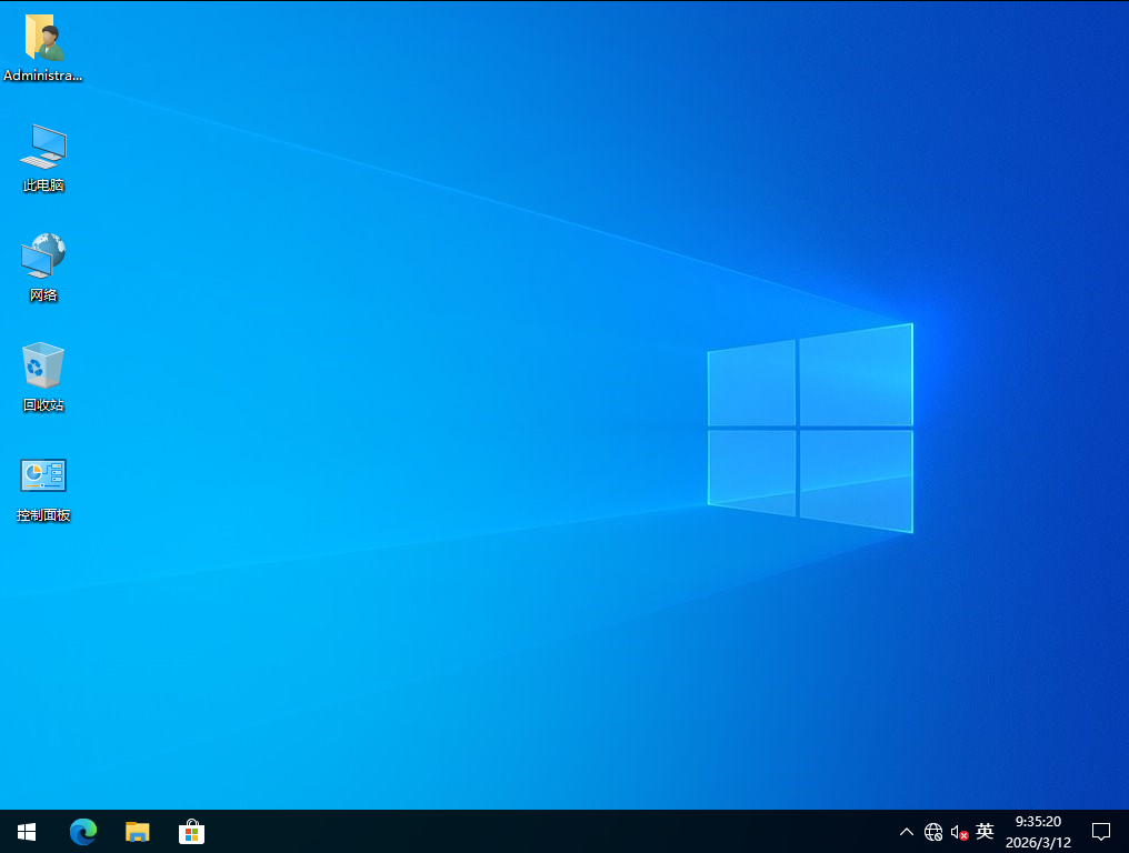 Win10